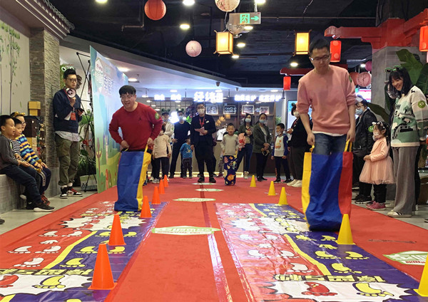 新宝GG—创立事业平台