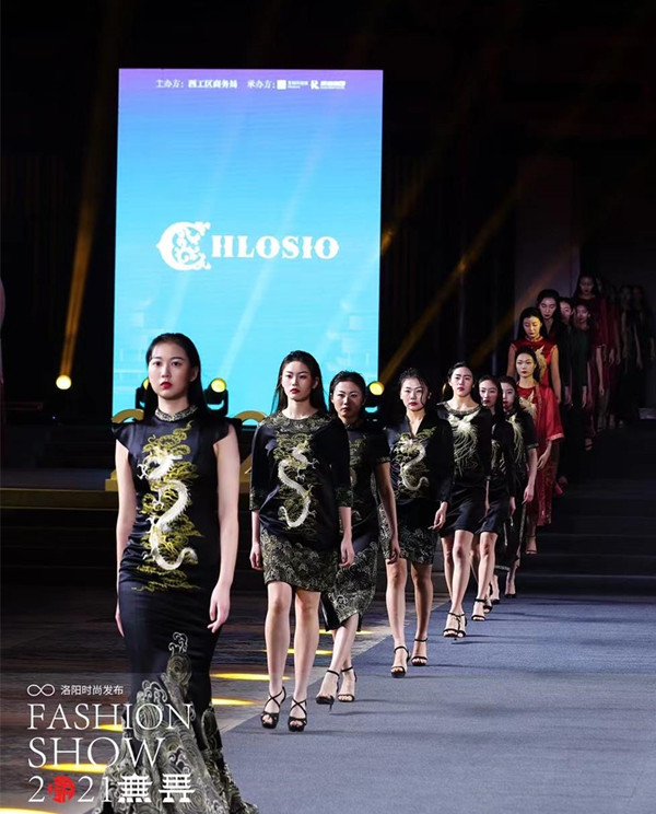 新宝GG—创立事业平台