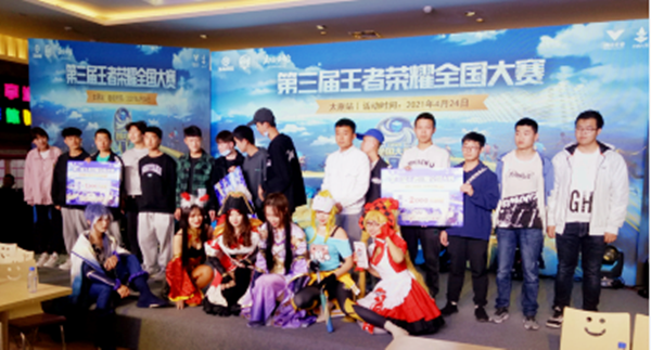 新宝GG—创立事业平台