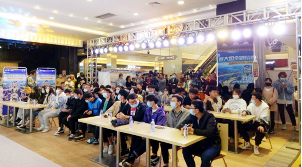 新宝GG—创立事业平台