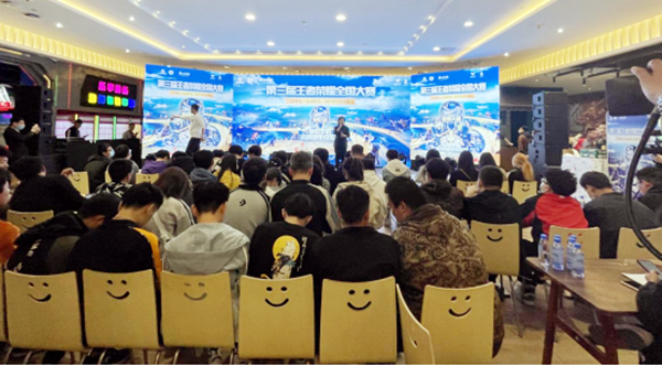 新宝GG—创立事业平台