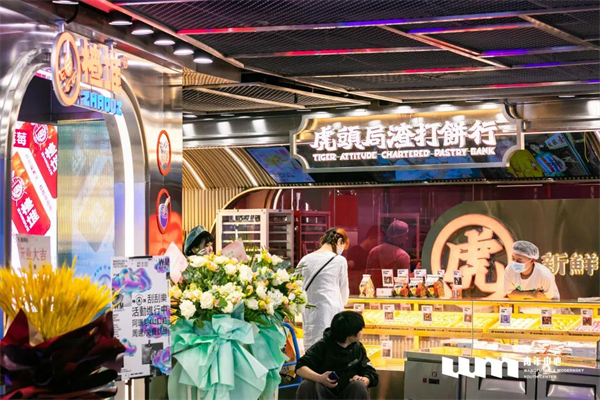 新宝GG—创立事业平台