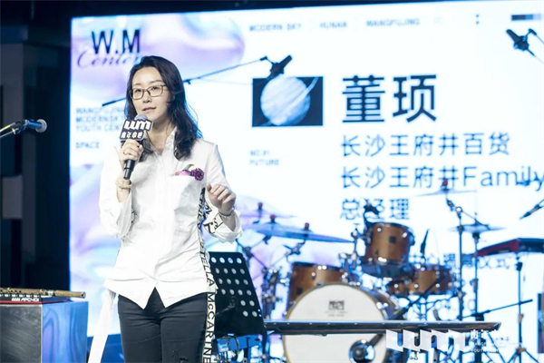 新宝GG—创立事业平台