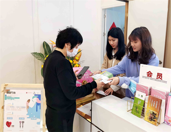 新宝GG—创立事业平台