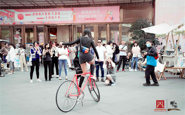 新宝GG—创立事业平台