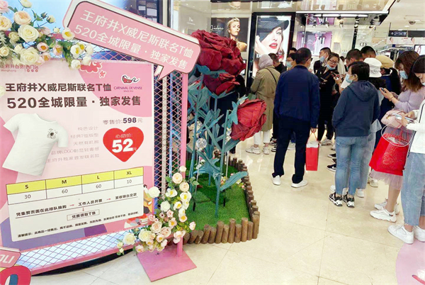 新宝GG—创立事业平台