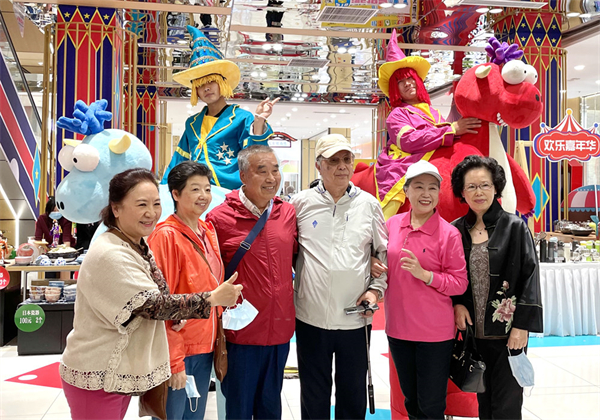 新宝GG—创立事业平台