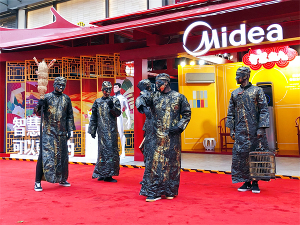 新宝GG—创立事业平台