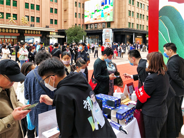 新宝GG—创立事业平台