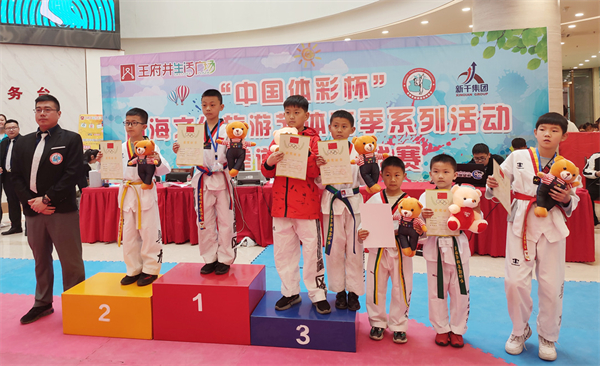 新宝GG—创立事业平台