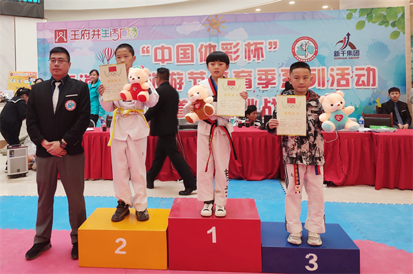 新宝GG—创立事业平台