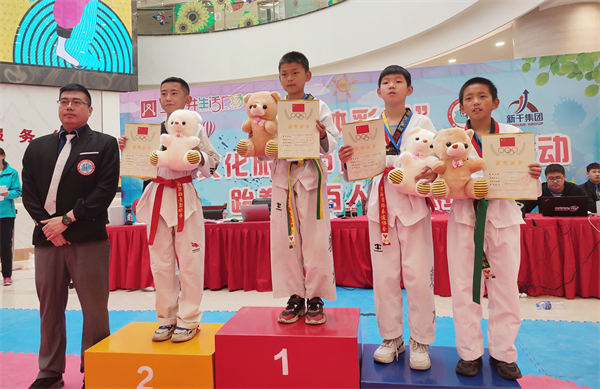 新宝GG—创立事业平台