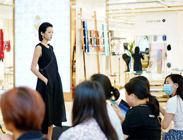 新宝GG—创立事业平台