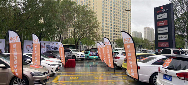 新宝GG—创立事业平台