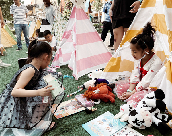 新宝GG—创立事业平台