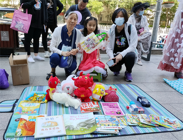 新宝GG—创立事业平台