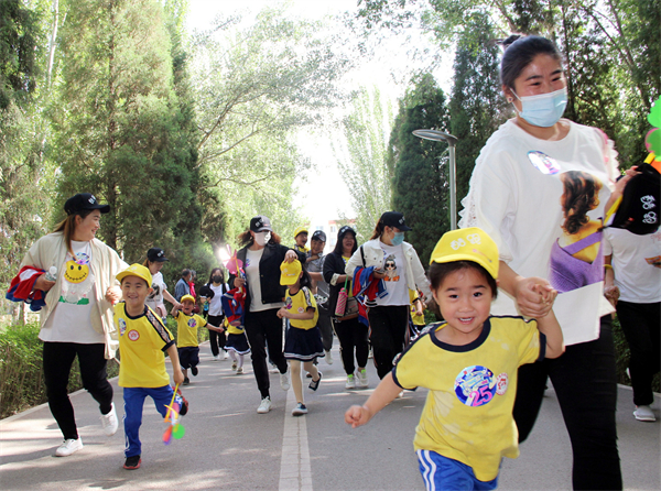 新宝GG—创立事业平台