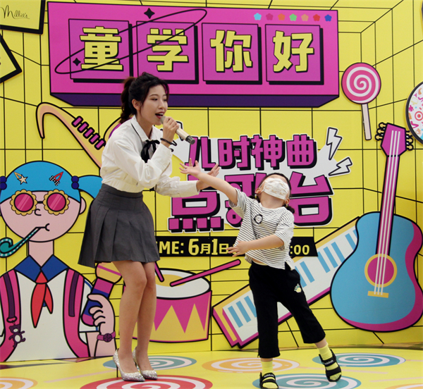 新宝GG—创立事业平台