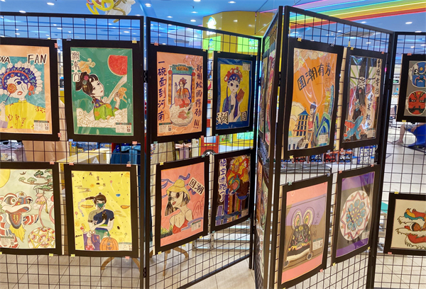 新宝GG—创立事业平台