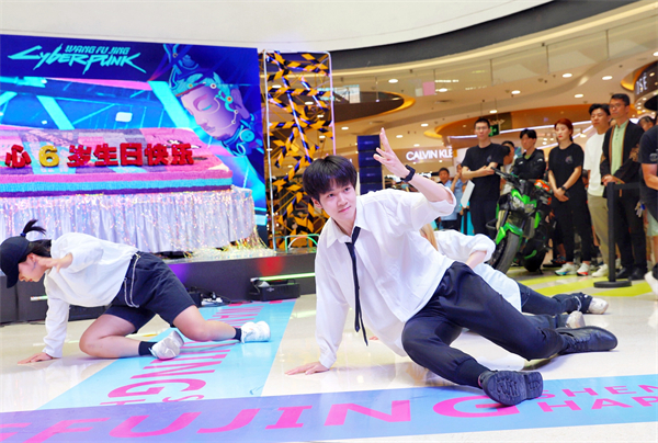 新宝GG—创立事业平台