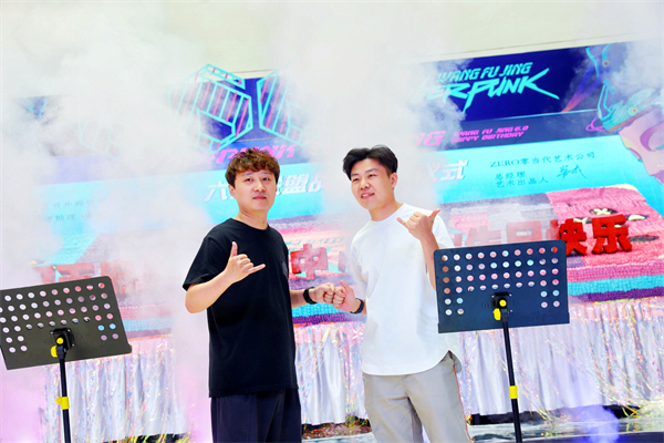 新宝GG—创立事业平台