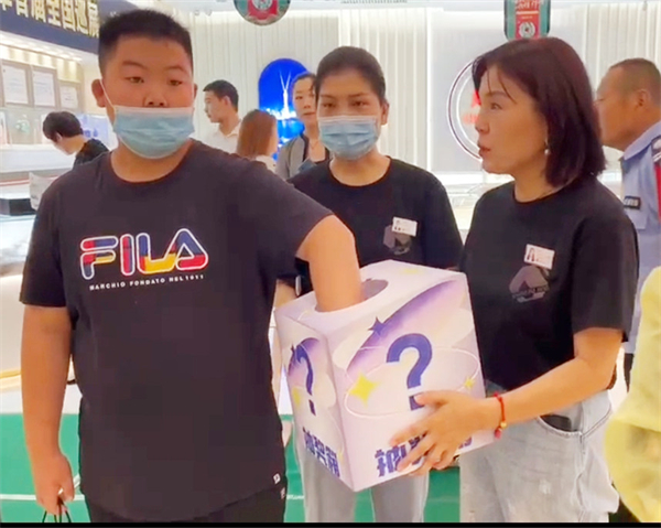 新宝GG—创立事业平台