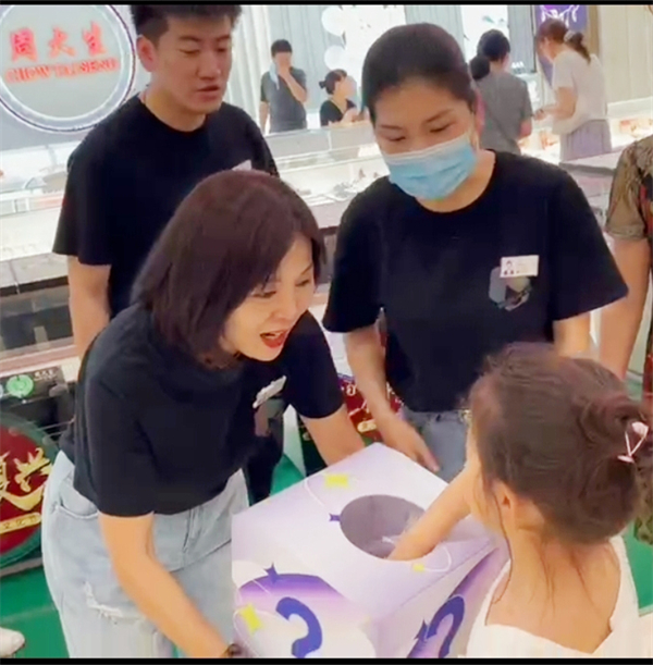 新宝GG—创立事业平台