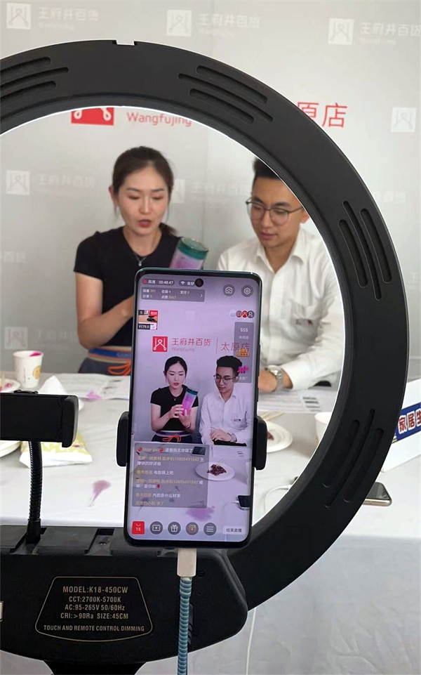 新宝GG—创立事业平台