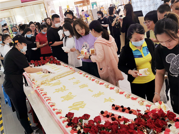 新宝GG—创立事业平台