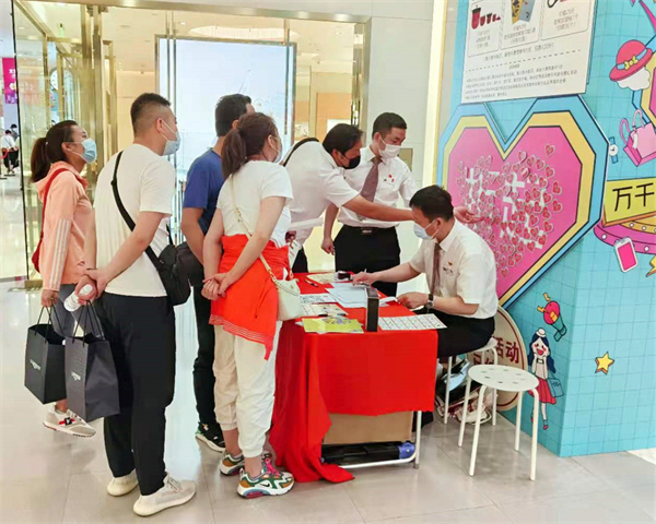 新宝GG—创立事业平台