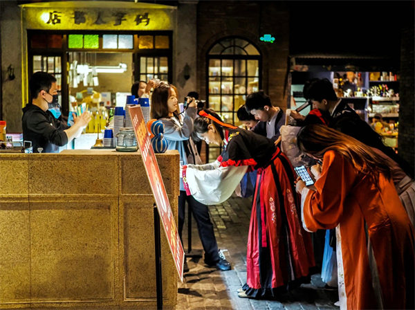 新宝GG—创立事业平台