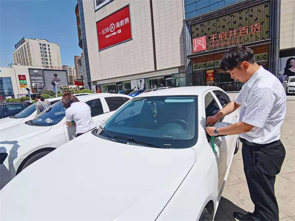 新宝GG—创立事业平台