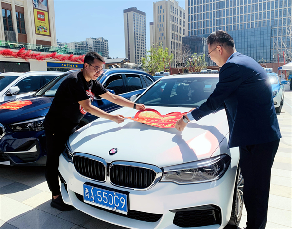 新宝GG—创立事业平台