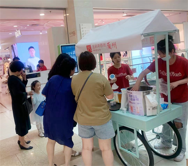新宝GG—创立事业平台