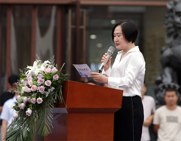 新宝GG—创立事业平台