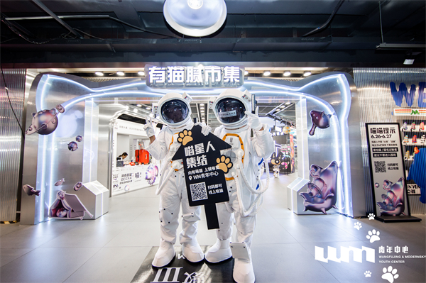 新宝GG—创立事业平台