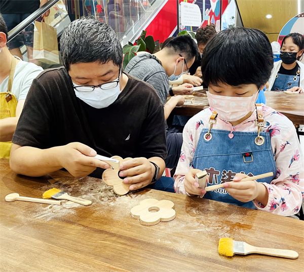 新宝GG—创立事业平台