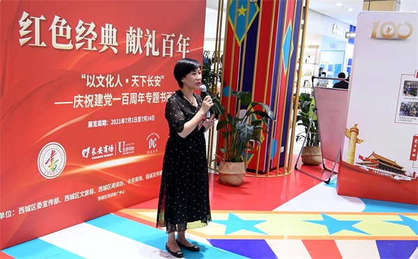 新宝GG—创立事业平台