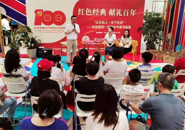 新宝GG—创立事业平台