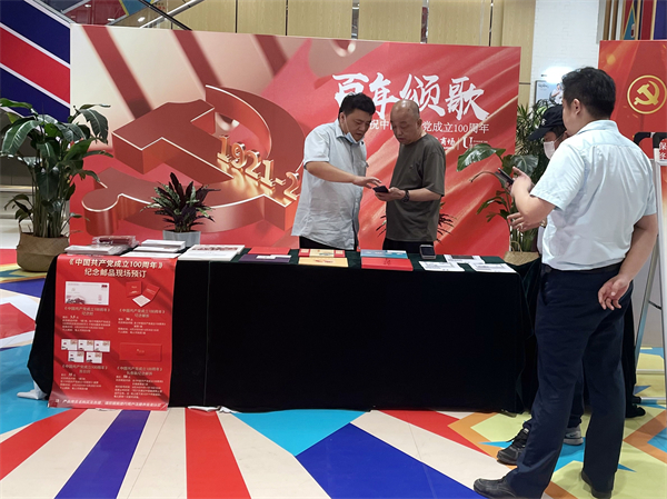 新宝GG—创立事业平台