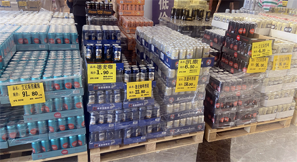 新宝GG—创立事业平台