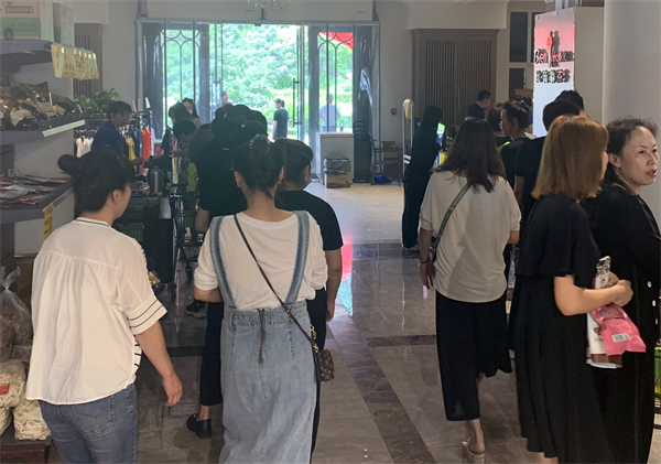 新宝GG—创立事业平台