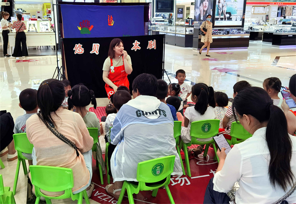 新宝GG—创立事业平台