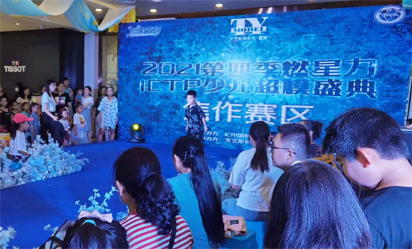 新宝GG—创立事业平台