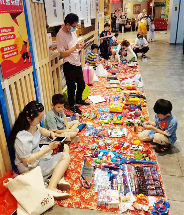 新宝GG—创立事业平台