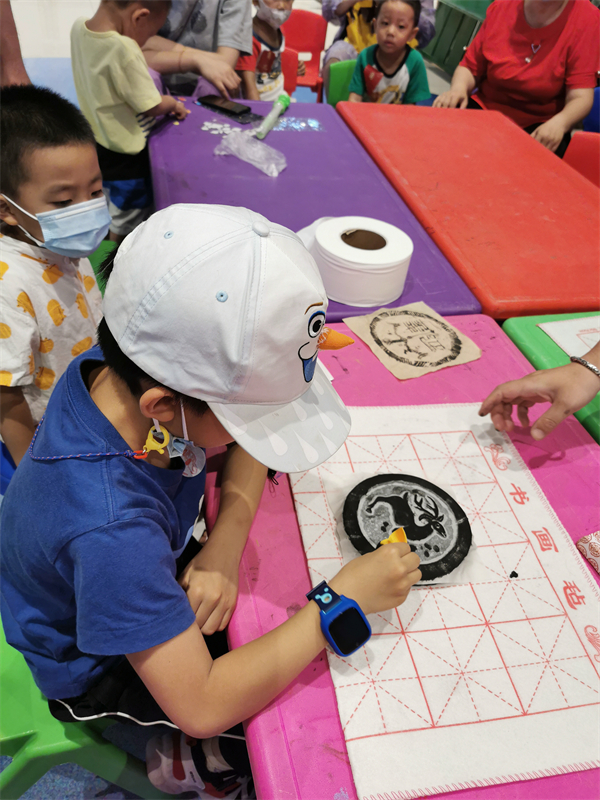 新宝GG—创立事业平台