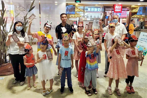 新宝GG—创立事业平台