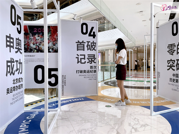 新宝GG—创立事业平台