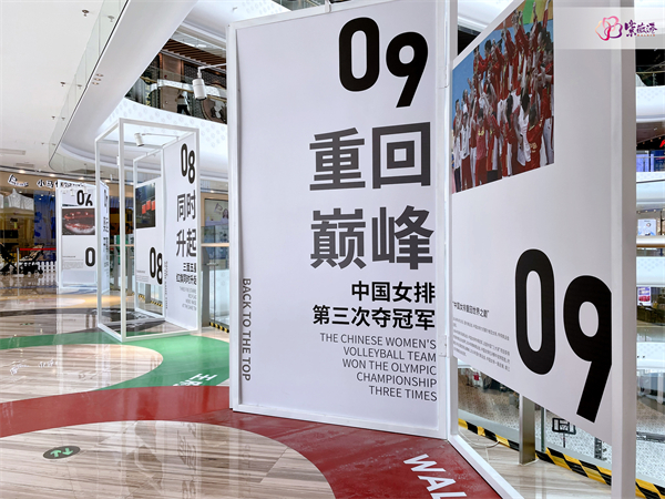 新宝GG—创立事业平台