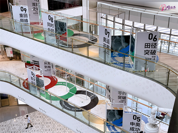 新宝GG—创立事业平台